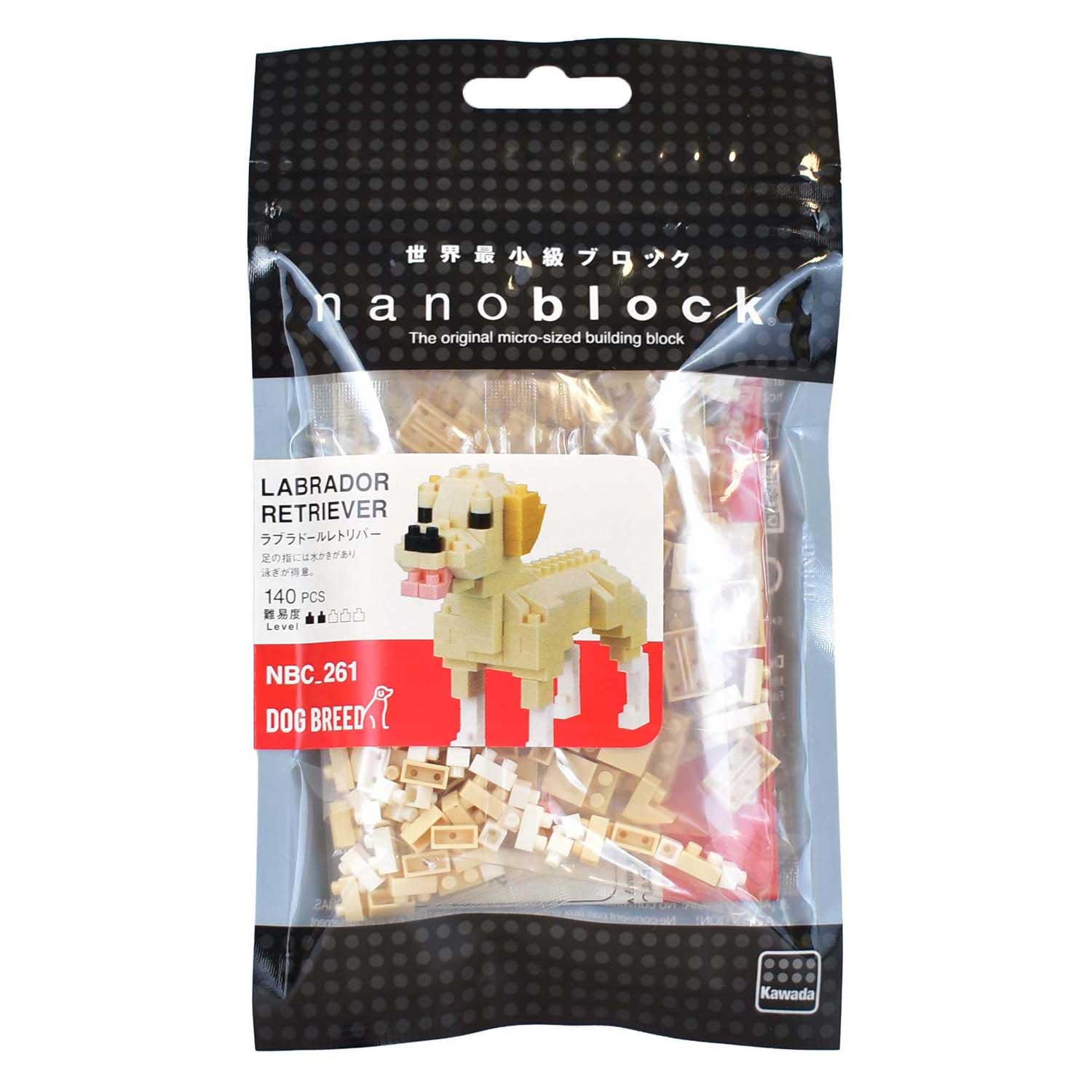Jeu de construction en blocs nano labrador retriever - 140 pcs.