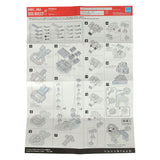 Jeu de construction en blocs nano caniche - 130 pcs. - afbeelding 4