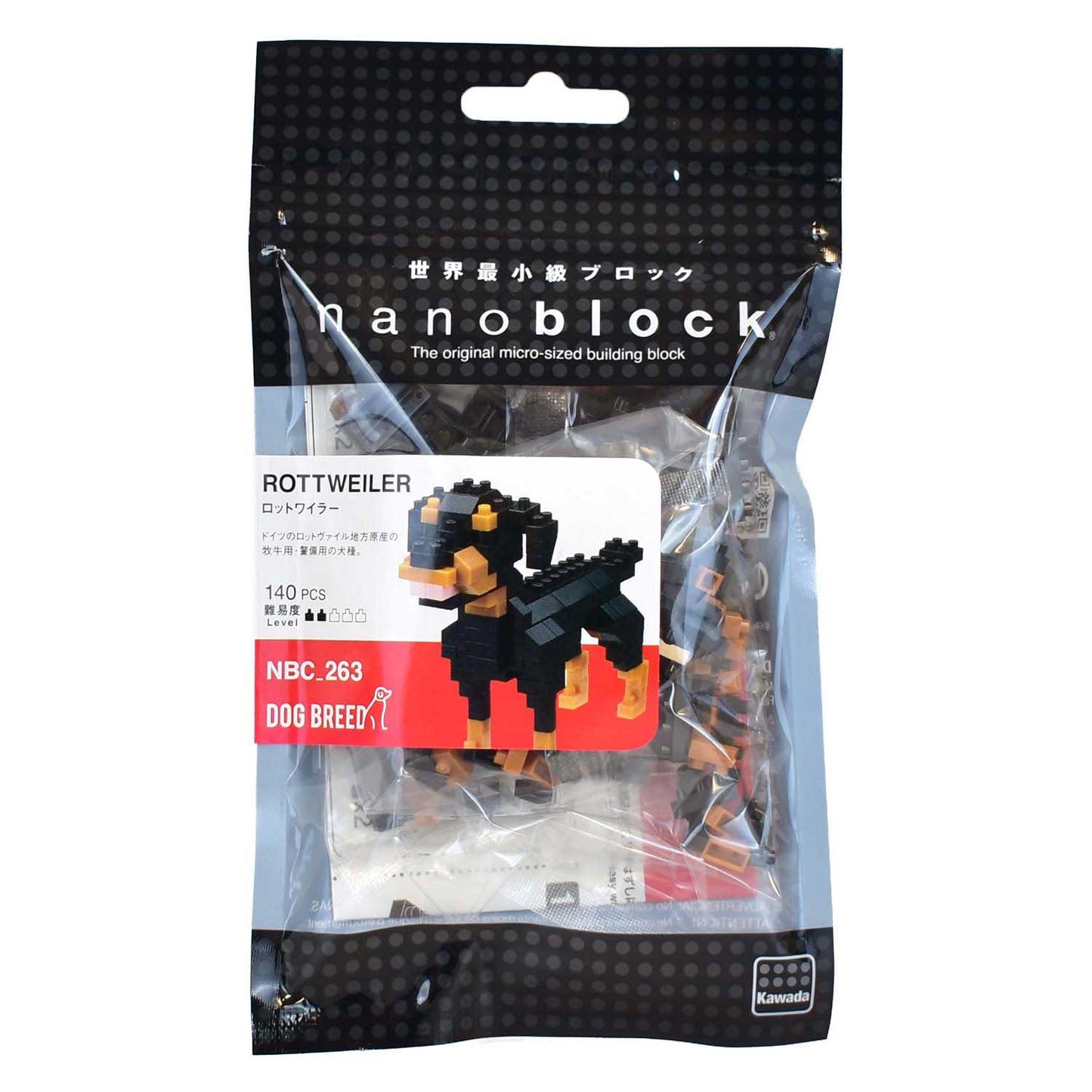 Jeu de construction en blocs nano rottweiler - 140 pcs.
