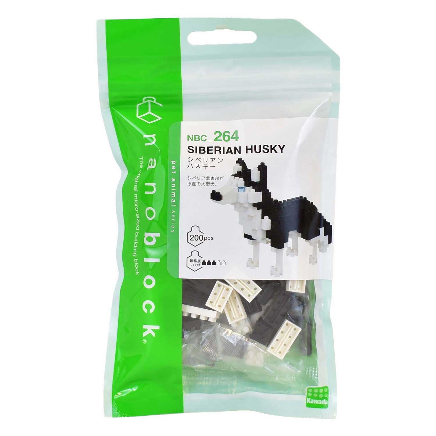 Jeu de construction en blocs nano husky - 200 pcs.