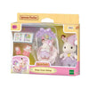 Familles sylvaniennes 5806 Sleepy Dream Set Brother Sister