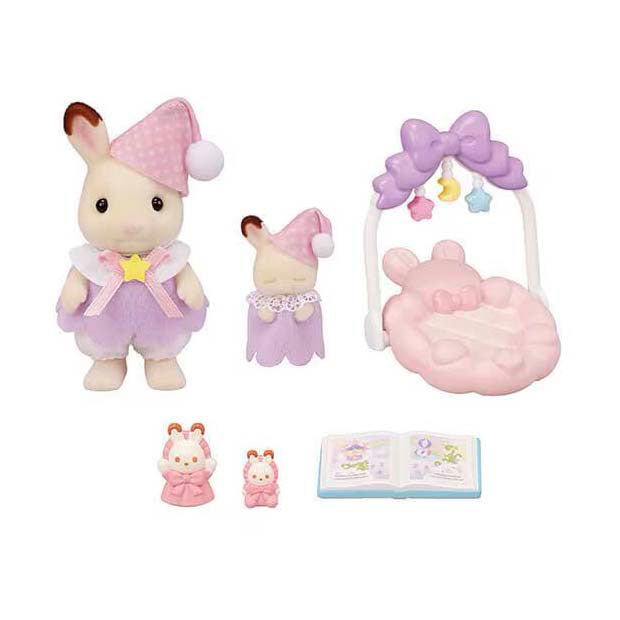 Familles sylvaniennes 5806 Sleepy Dream Set Brother Sister