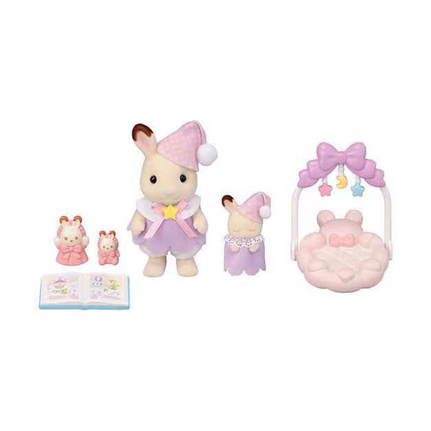 Familles sylvaniennes 5806 Sleepy Dream Set Brother Sister
