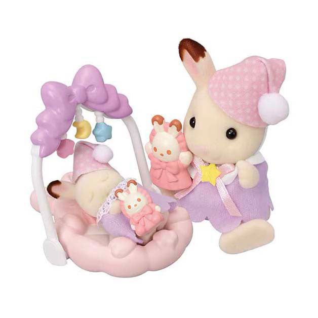 Familles sylvaniennes 5806 Sleepy Dream Set Brother Sister