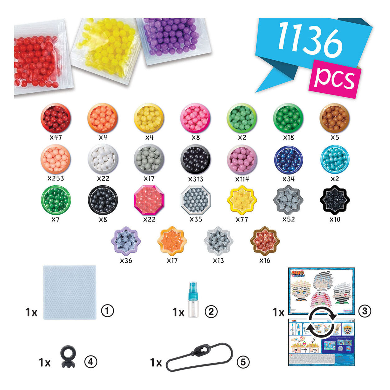 Ensemble artisanal de porte-clés Aquabeads Naruto - perles qui collent ensemble avec de l'eau