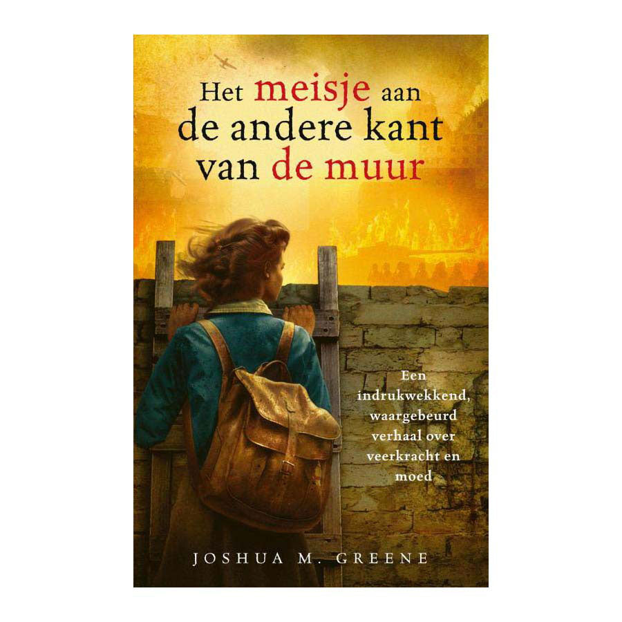 Klaitman Publishers, la fille de l'autre côté du mur