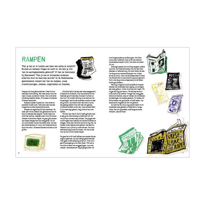 Klaitman Publishers, l'arbre qui a tout vu