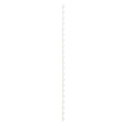 Reliure à dos gbc plastique a4 6mm blanc capacité 25 feuilles