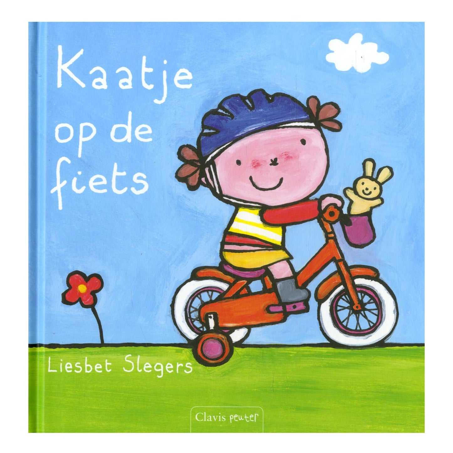 Maison centrale du livre Kaatje à vélo