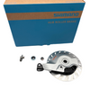 Shimano Rollerbrake arrière BR-C3010 Nexus