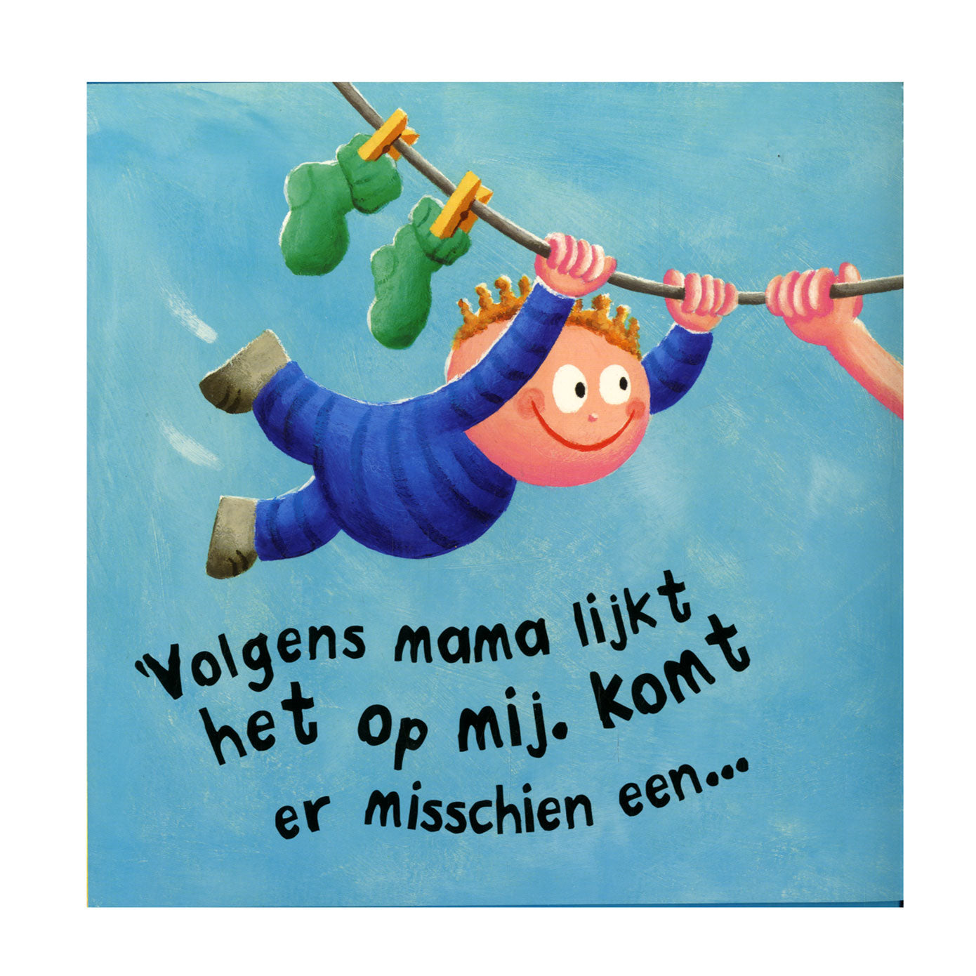 Putain, qu'est-ce qu'il y a dans ton ventre, maman ?