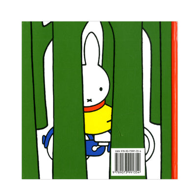 Maison centrale du livre Miffy à vélo