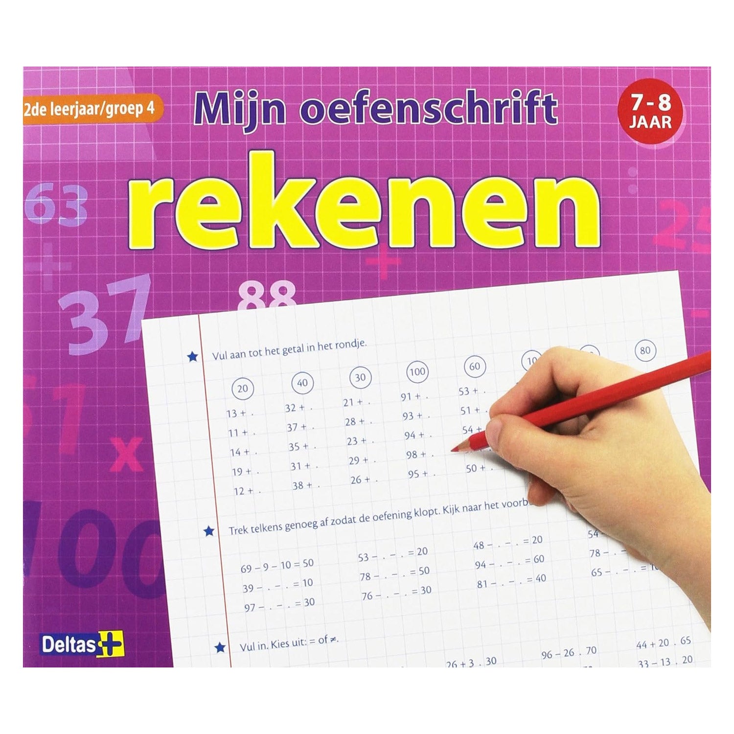 Mon exercice calcule la 2e année