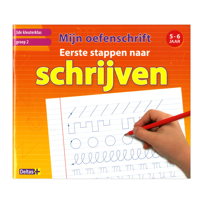 Exercice lettre préparatoire 5-6 ans
