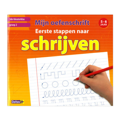 Exercice lettre préparatoire 5-6 ans