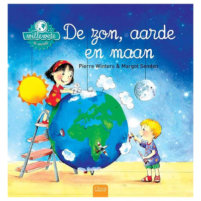 Livre central abritant le soleil, la terre et la lune