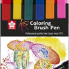 SAKURA KOI COLORING BRUSH Set Bright, 6 couleurs