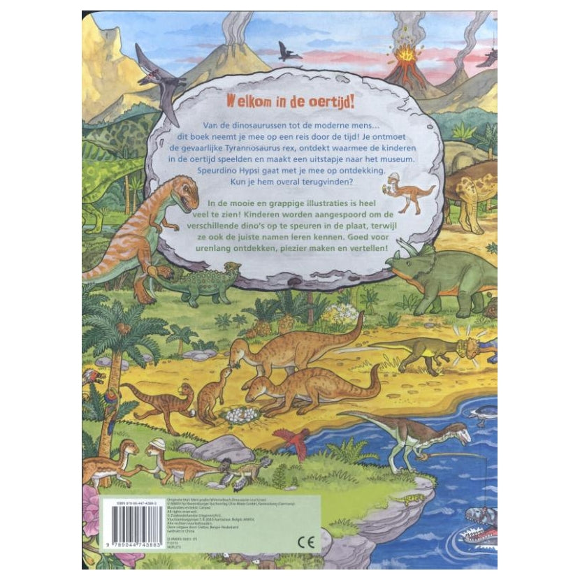 Mon grand livre de visualisation et de recherche