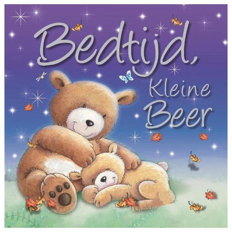 Heure du coucher, petit ours
