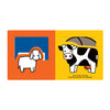 Livre central Miffy, livre transparent, animaux petits et grands