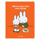 Central Book House regarde et lis avec Miffy