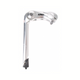 Tige réglable 80 mm x 25,4 mm - argent
