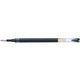 Recharges pilote v-ball 0,4mm noir