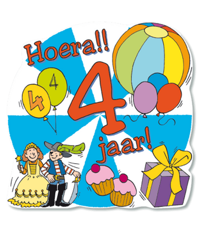 Paperdreams hommage bouclier enfants 4