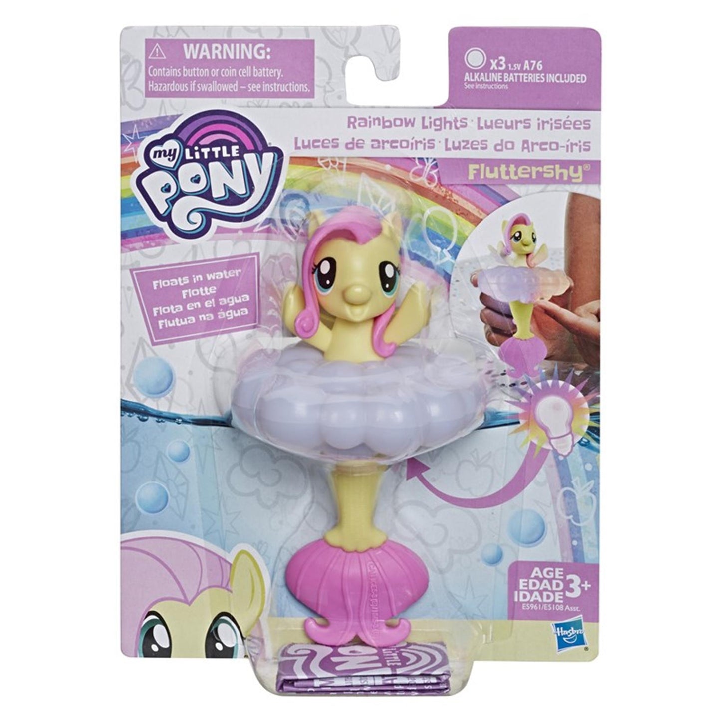 Mon petit poney hasbro poney de mer arc-en-ciel