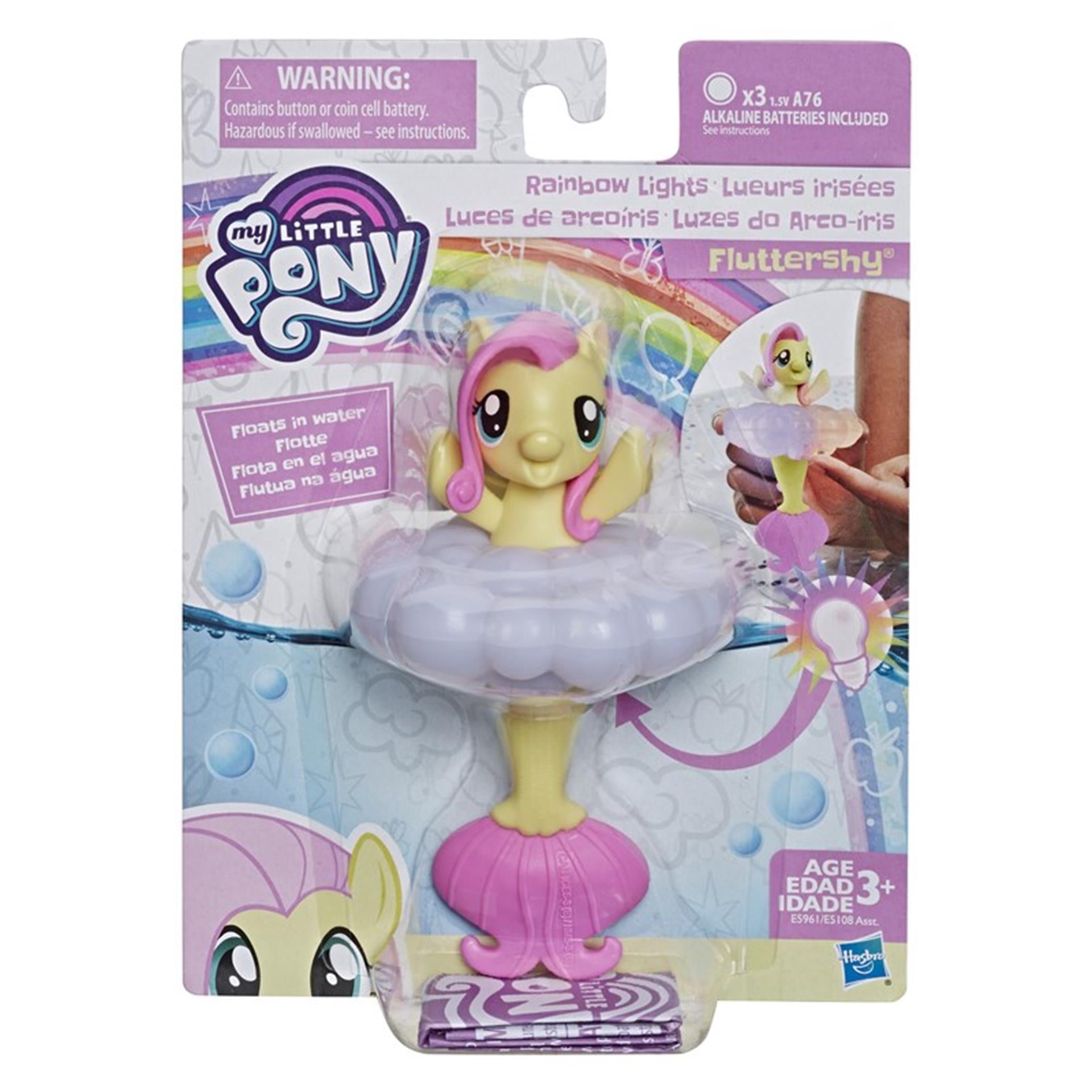 Mon petit poney hasbro poney de mer arc-en-ciel