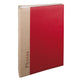 Etui photo Henzo en 200 chapitre rouge