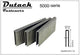 Agrafes Dutack série 5000 25mm acier p 5000 (nml)