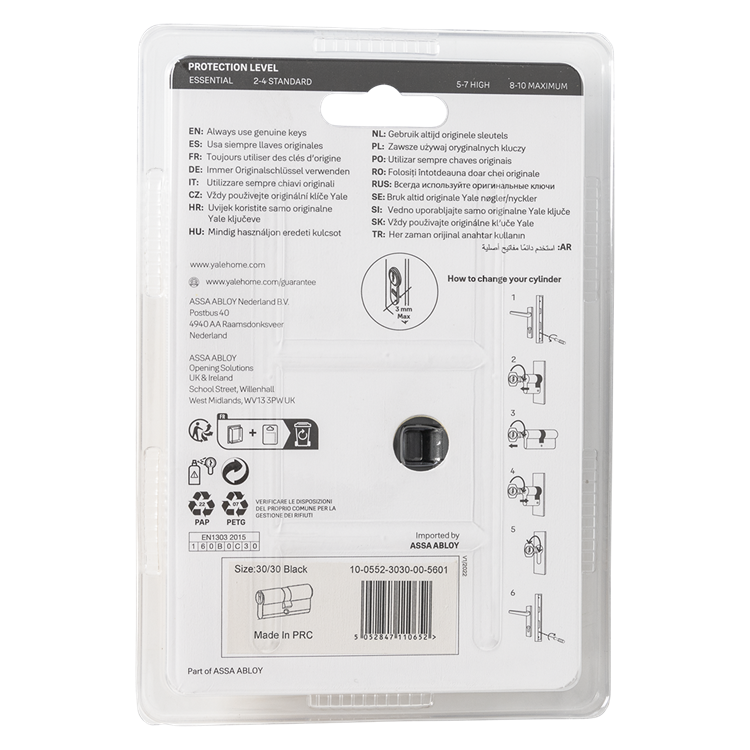 Yale 1070952 - cylindre profilé 500 noir mat 60mm (30 30) | 2 pièces