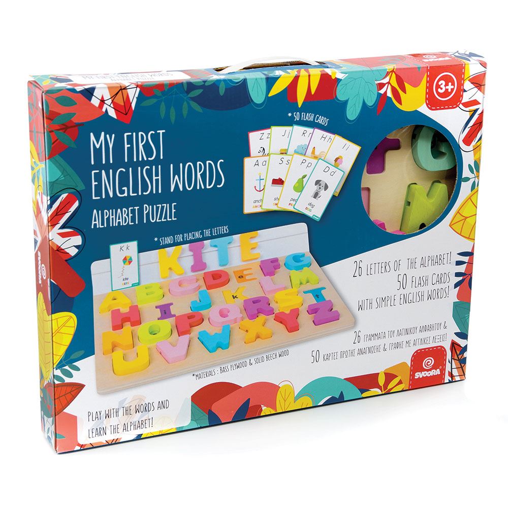 Puzzle alphabet en bois : mon premier ange