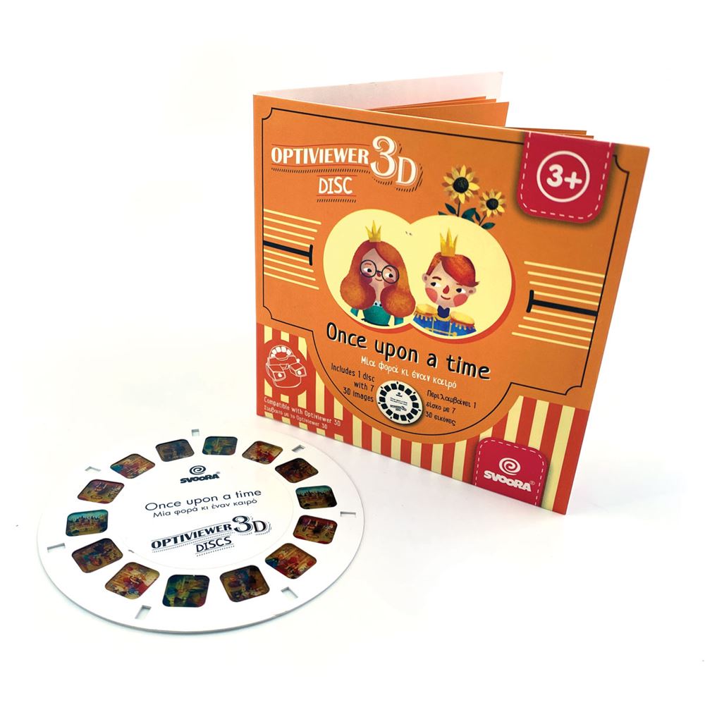 Disque OptiViewer 3D. il était une fois. 3+
