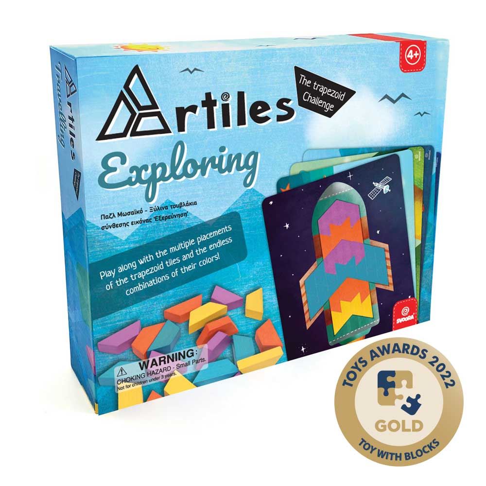 Artiles : transport de puzzles. 33x28x5,5cm 4+