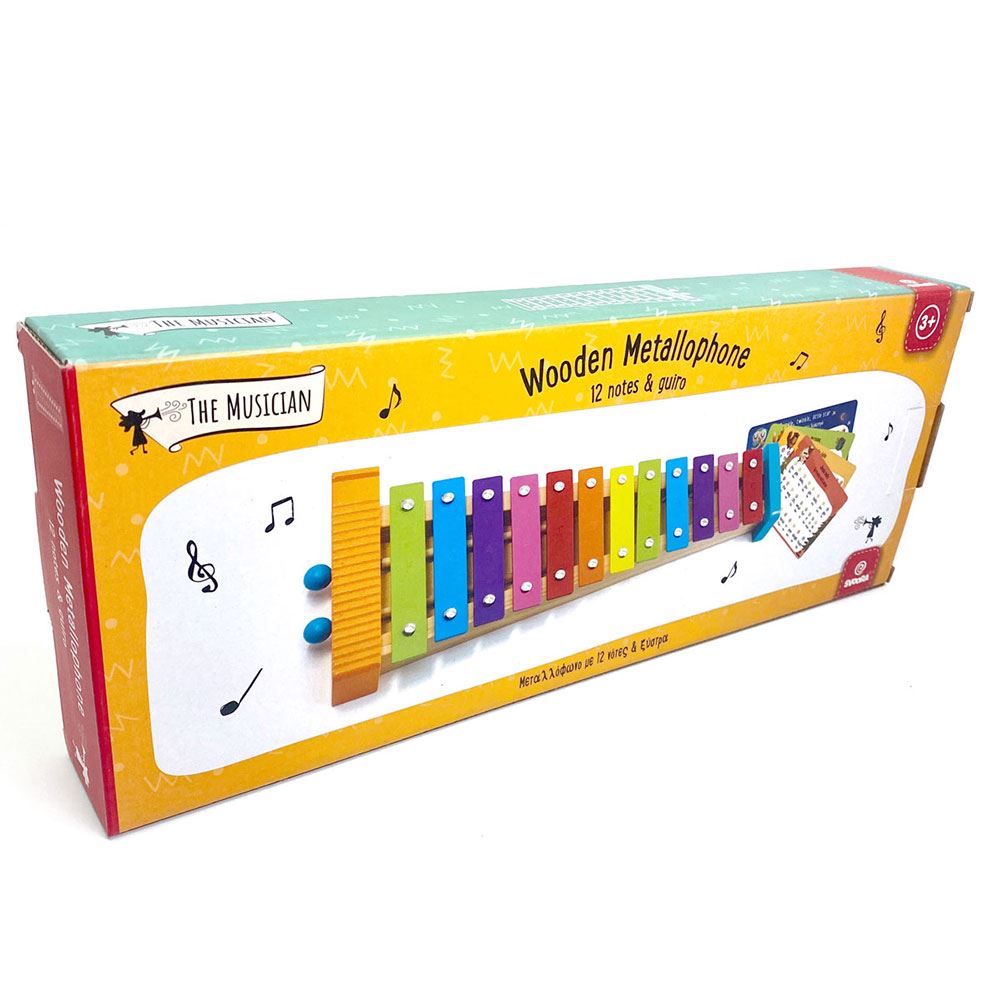 Xylophone en métal 12 notes. 3+