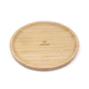 Bol en bois Svoora pour toupies. 25x25