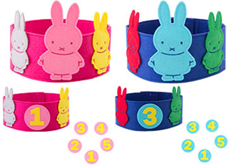 Accès : figurine interchangeable couronne Miffy