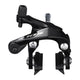 Sabot de frein Shimano 105 Avant noir 27.5mm Allen BR-R7000