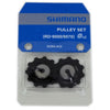 Shimano Derilleurrielset Dura-Ace Rd-9000 9070