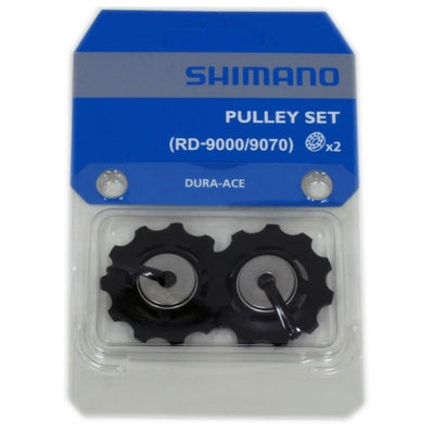 Shimano Derilleurrielset Dura-Ace Rd-9000 9070