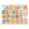 Small Foot Wooden Alphabet Puzzle Safari