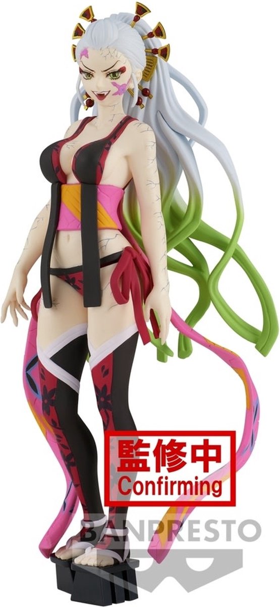 Banpresto Demon Slayer : Vol. chiffre 9 dakis