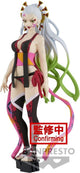 Banpresto Demon Slayer : Vol. chiffre 9 dakis