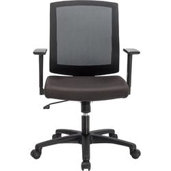 Chaise de bureau realspace karl economy noir