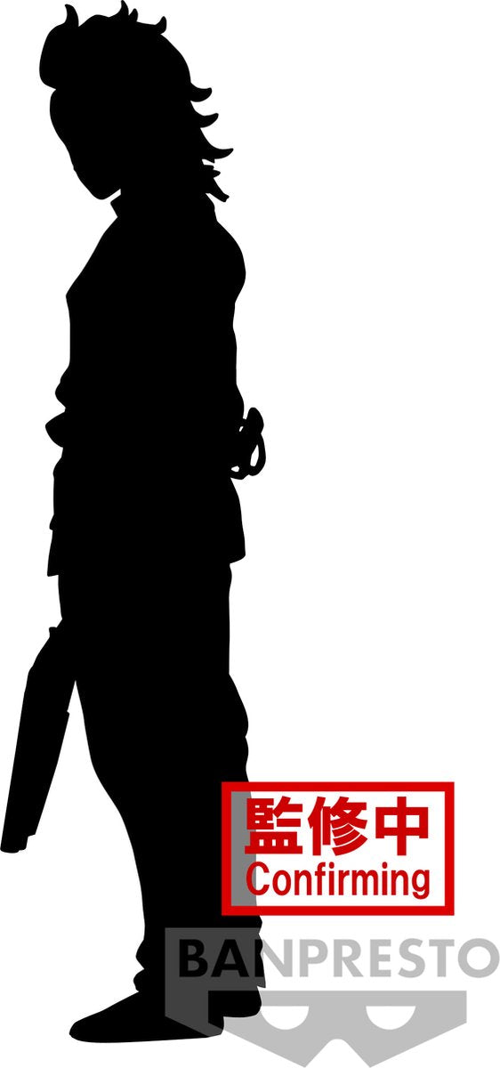 Banpresto co., ltd. tueur de démons : kimetsu no yaiba - vol.38 figurine genya 17cm
