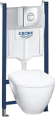 Grohe quickfix solido compact ensemble 4 en 1 pour toilettes suspendues - incl. WC suspendu, kit de montage mural, plaque de commande - siège à fermeture amortie