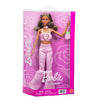 Barbie Fab Fashionsta Deluxe Jean évasé