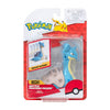 Pokémon Battle Feature Figure (Lapras) Wave 19